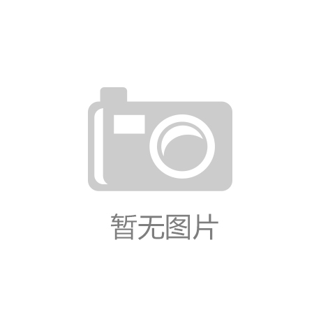 别让体重秤“欺骗”了你瓦力棋牌世界肥胖日