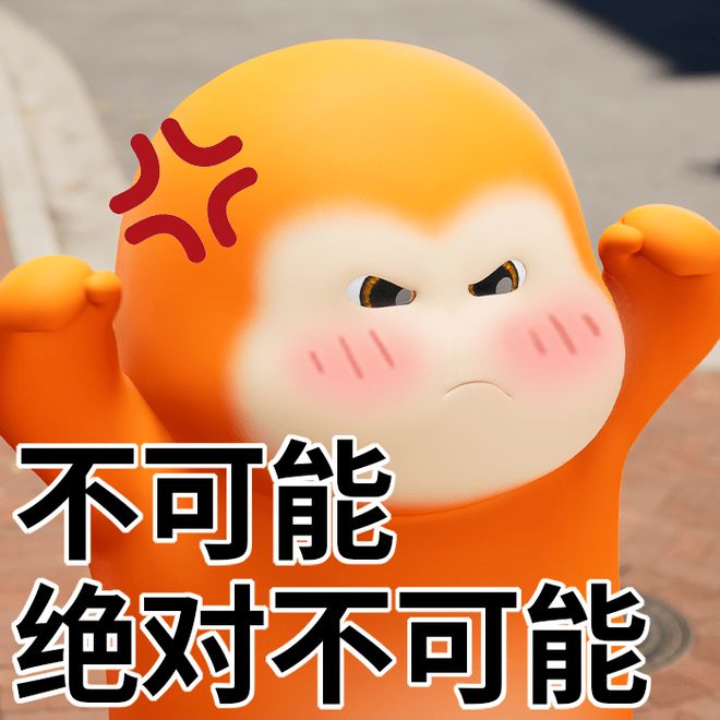 落实安全防护措施罚了！瓦力娱乐棋牌维保电梯未(图4)