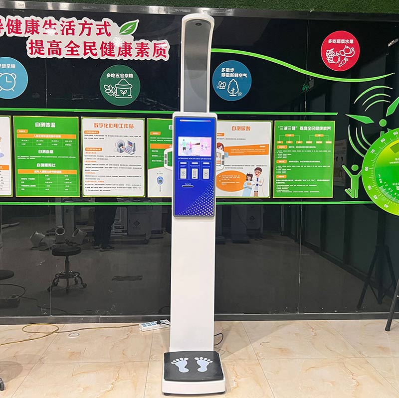 么仪器？成年人体脂多少算正常？瓦力游戏app医院测体脂用什